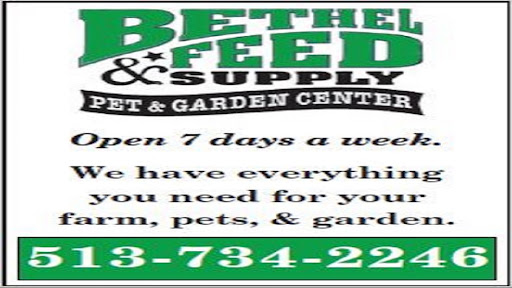 Pet Supply Store «Bethel Feed & Supply Pet & Garden Center», reviews and photos, 528 W Plane St, Bethel, OH 45106, USA