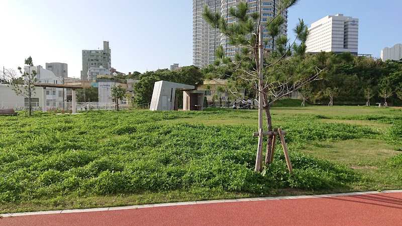 はちまんむい公園