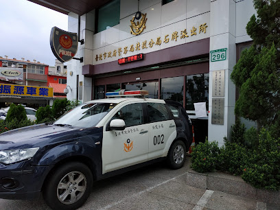 Peitou, Taipei City Government Police Bureau Traffic units