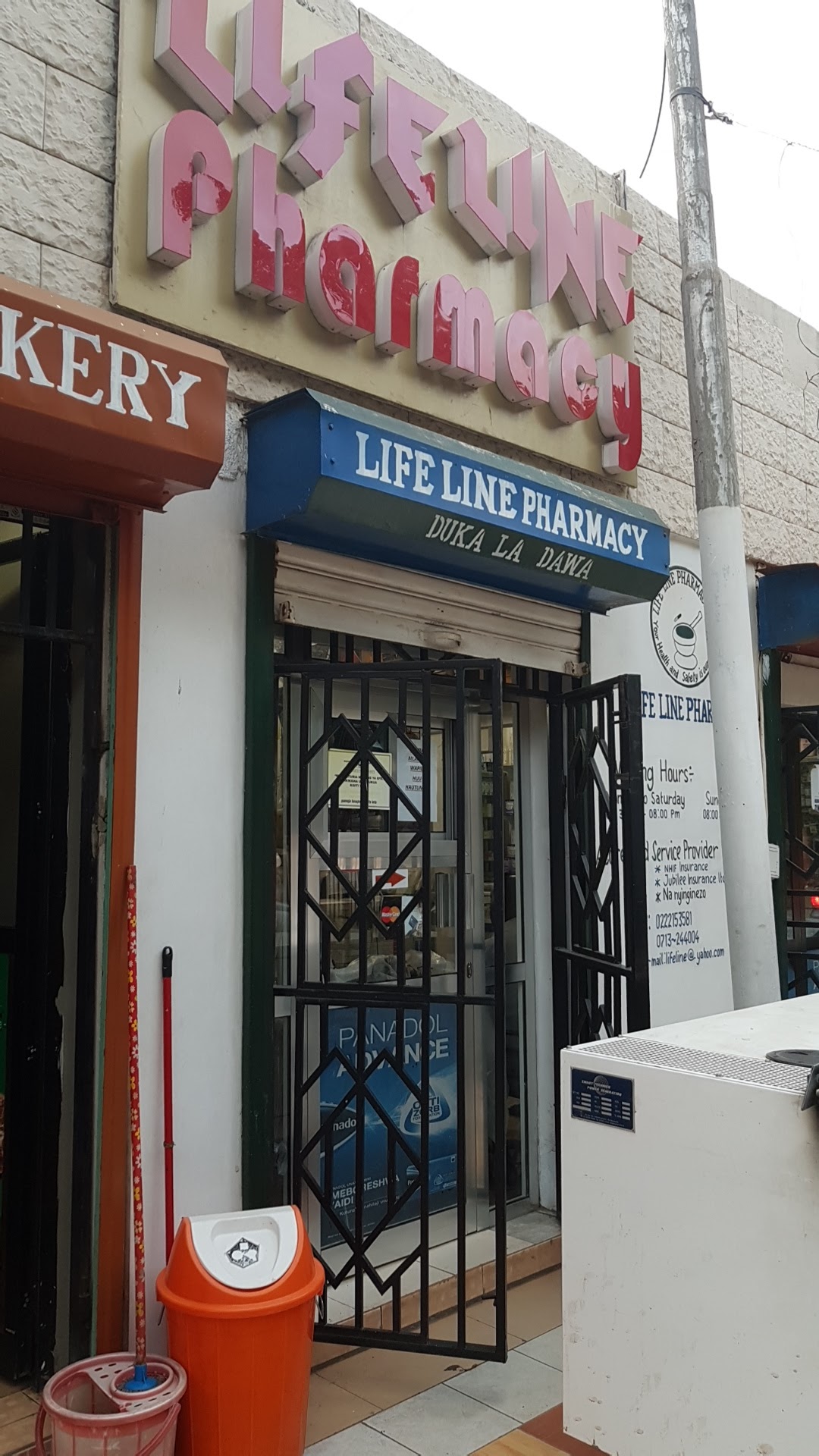 Life Line Pharmacy