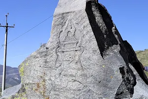 Buddiystskiy Kamen' 'tekeliyskaya Stupa' image