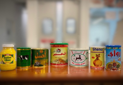 Kosher Grocery Store «Al-Taiba Market», reviews and photos, 1008 W Chapel Hill St, Durham, NC 27707, USA