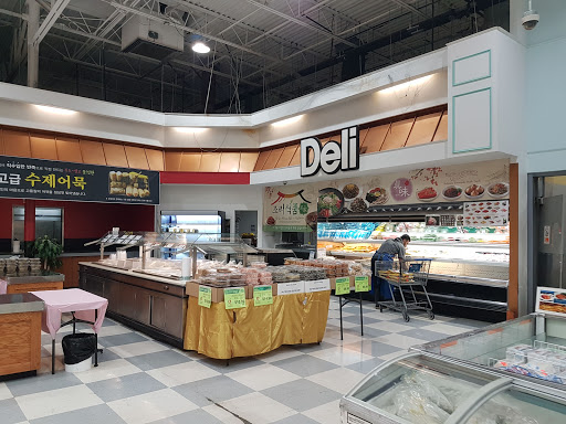 Shopping Mall «Sully Place Shopping Center», reviews and photos, 13884 Metrotech Dr, Chantilly, VA 20151, USA