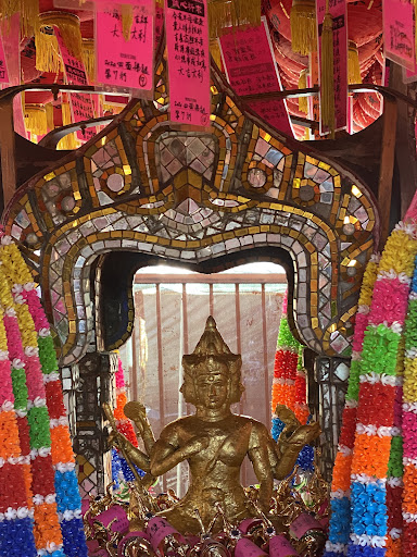 Prajna Buddhist Mission