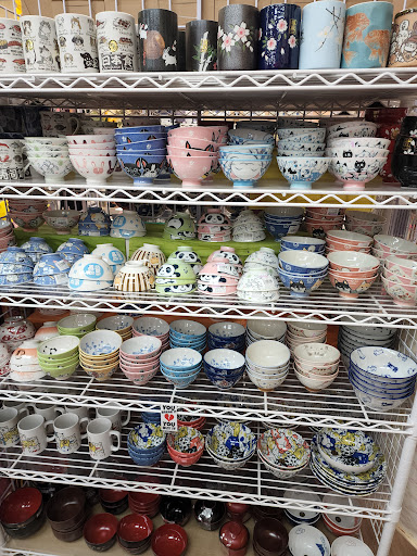 Japanese Grocery Store «Minnano Japanese Grocery», reviews and photos, 7460 Callaghan Rd # 310, San Antonio, TX 78229, USA