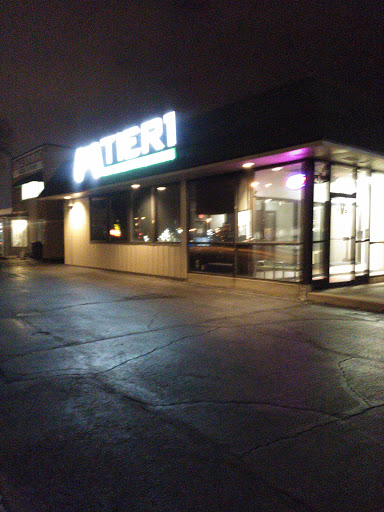 Video Arcade «Tier 1 Gaming Lounge», reviews and photos, 4350 S 27th St, Milwaukee, WI 53221, USA