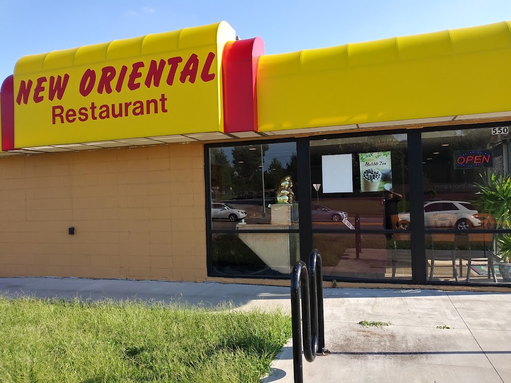 New Oriental Restaurant 65806
