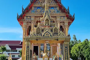 Wat Choeng Thale image