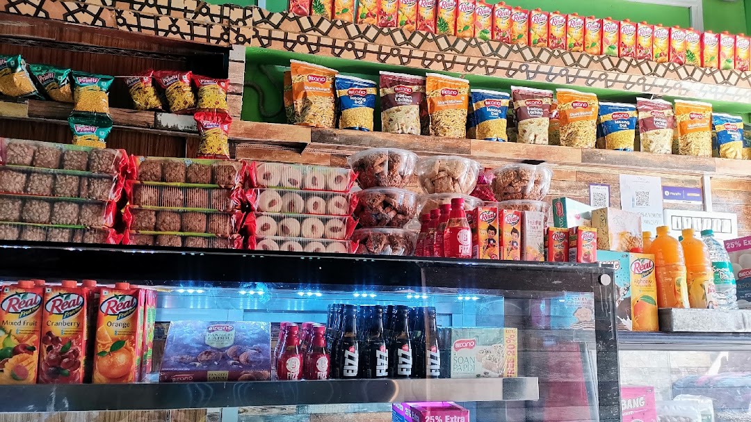 Khan Bakery