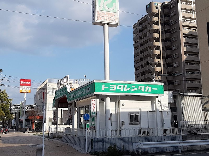 トヨタレンタカー 行橋駅前店