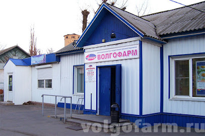 Режим Работы Магазин Калач