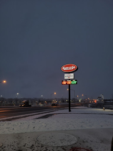 Convenience Store «Kum & Go», reviews and photos, 1605 E Kearney St, Springfield, MO 65803, USA