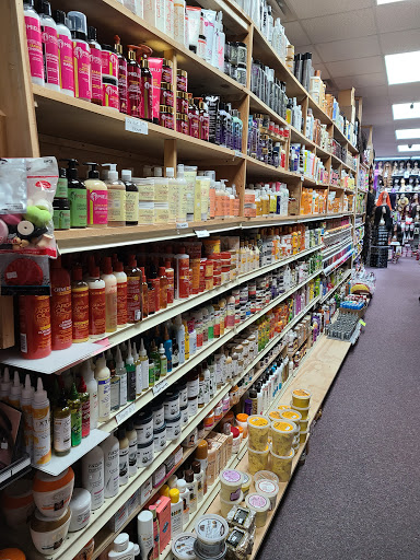 Beauty Supply Store «iBeauty Supply», reviews and photos, 1492 Deer Park Ave, North Babylon, NY 11703, USA