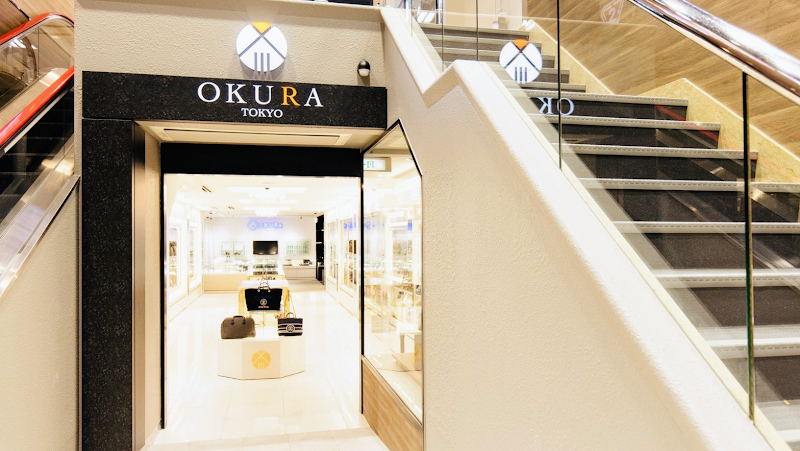 OKURA(おお蔵) 大阪本店 エルメスバッグ ロレックス時計買取