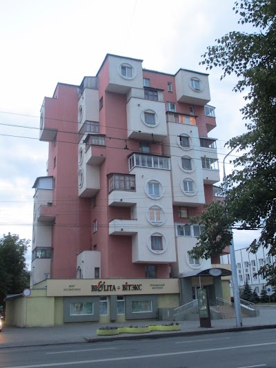 store