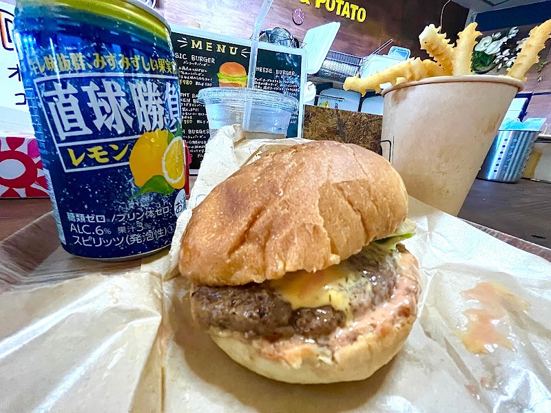 バーガー屋 SUN