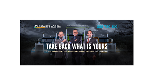 Personal Injury Attorney «Mani Ellis & Layne, PLLC», reviews and photos