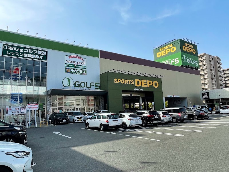 ゴルフ５ 福岡香椎店