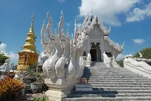 Wat Si Chum image