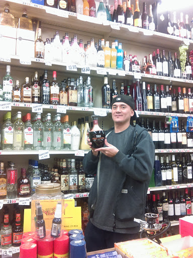 Liquor Store «Liquor store Sahara Liquor», reviews and photos, 4601 W Sahara Ave, Las Vegas, NV 89102, USA