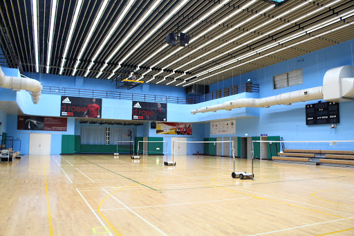 Wen Shan Sports Center