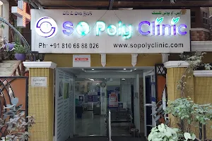 SO Poly Clinic - Gynecologist & vNOTES Laparoscopic Surgeon in Hyderabad image