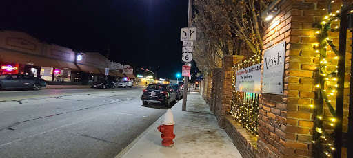 Live Music Venue «Vosh», reviews and photos, 1414 Riverside Dr, Lakewood, OH 44107, USA