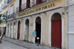 Synagogue Kahal Zur Israel image