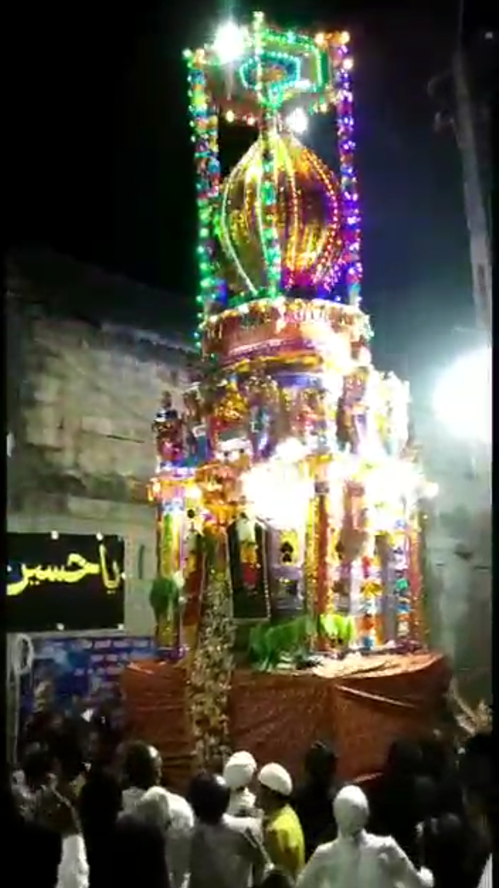 Shia Ishna Ashri Mosque