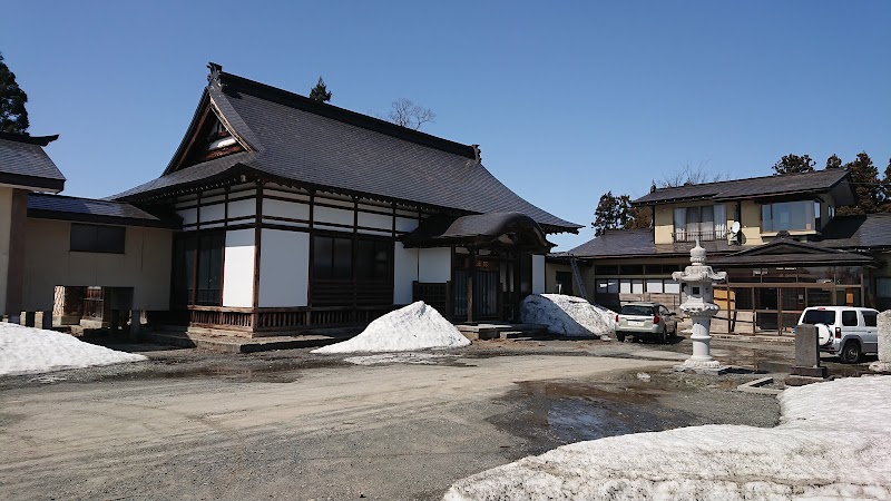 陽源院