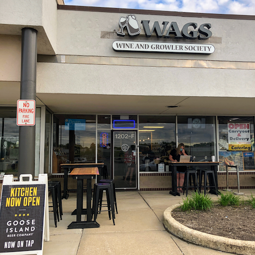 Wine Store «Downers Grove Wine Shop», reviews and photos, 1202 75th St, Downers Grove, IL 60516, USA