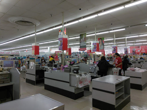 Discount Store «Kmart», reviews and photos, 200 Passaic Ave, Kearny, NJ 07032, USA