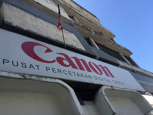 Canon Printing Service