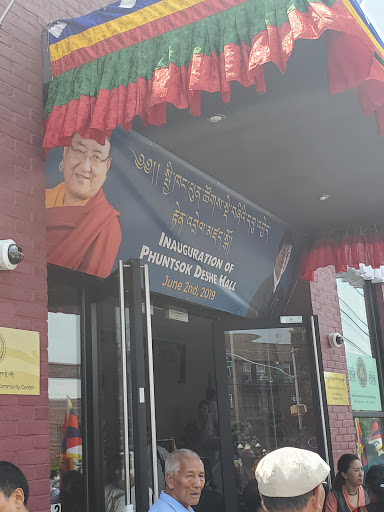Tibetan Community Center - Phuntsok Deshe image 6