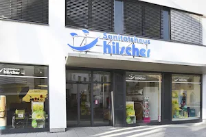 Sanitätshaus Hilscher GmbH & Co. KG Filiale Neu-Ulm image