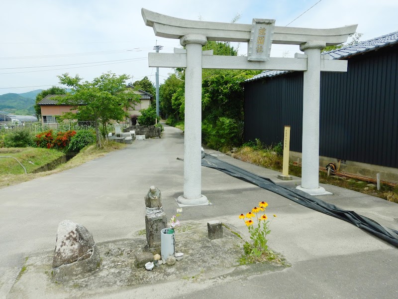 尾崎祇園神社