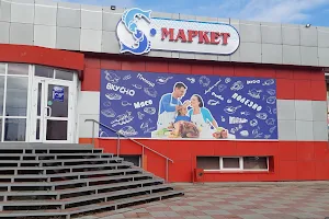 Gk Sarsenbayev S-Market image