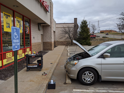 Auto Parts Store «Advance Auto Parts», reviews and photos, 11725 Dorsett Rd, Maryland Heights, MO 63043, USA