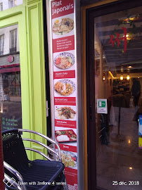 Sunny à Paris menu