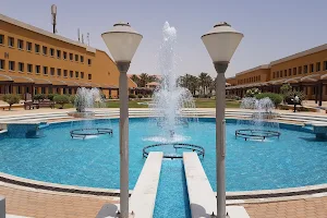 KOC Fountain image