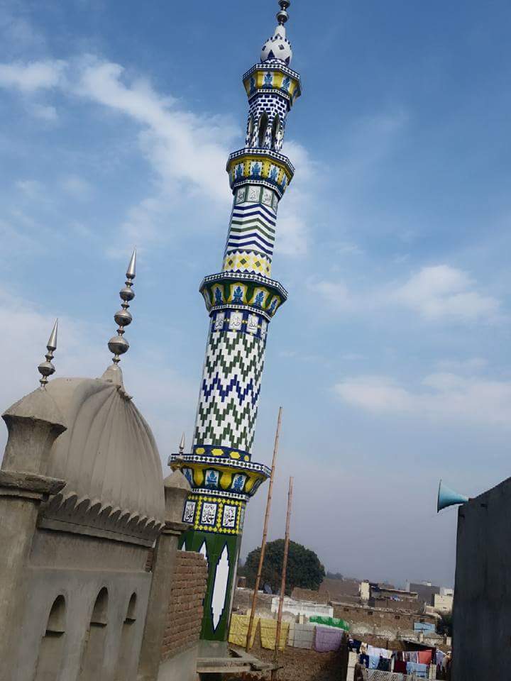 Jamia Masjid Rehmania