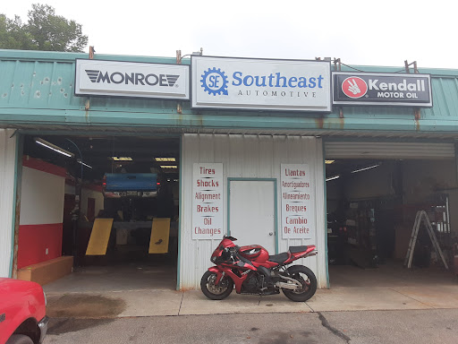 Tire Shop «Southeast Tire & Auto LLC», reviews and photos, 46 Cleveland St, McDonough, GA 30253, USA