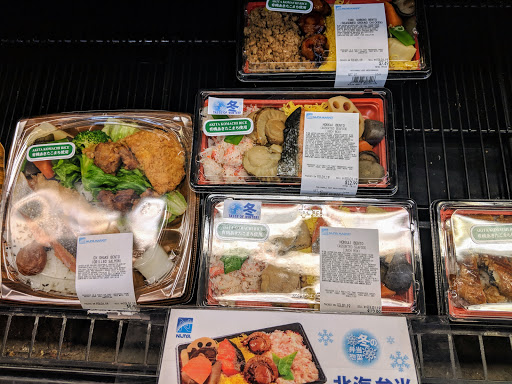 Japanese Grocery Store «Nijiya Market», reviews and photos, 240 Jackson St, San Jose, CA 95112, USA