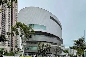 Yuen Long Sports Centre image