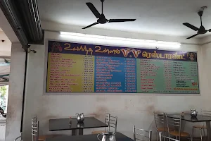Uyarntha Ullam V.V.restaurant image