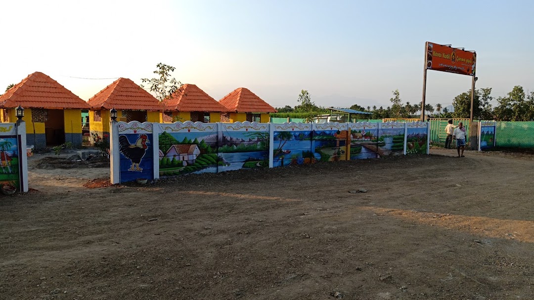 Kovai Kudil