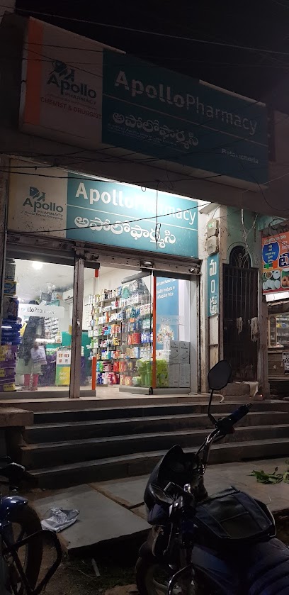 Apollo Pharmacy Bethamcherla