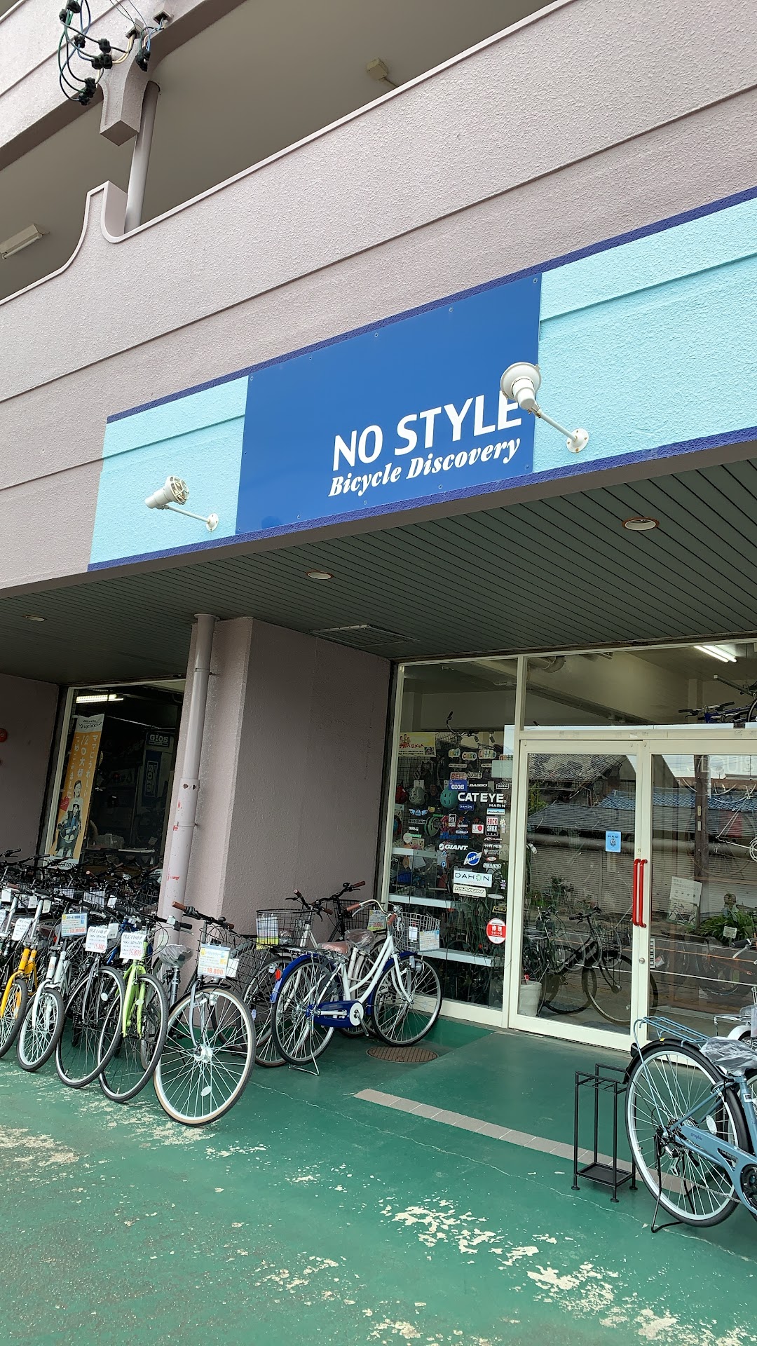 NOSTYLE 中川店