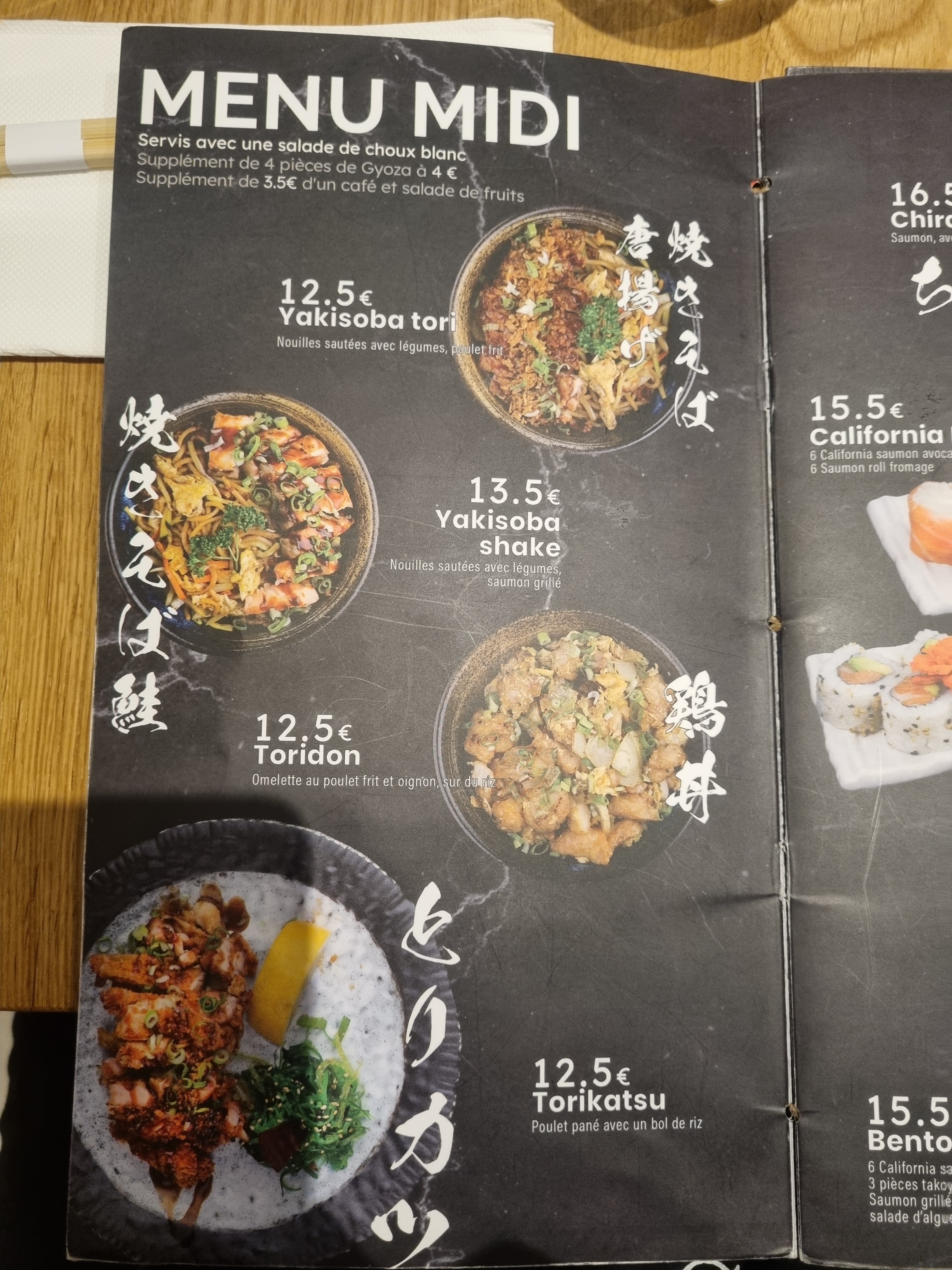 Photo n° 47 de l'avis de Alexandra.h fait le 16/01/2023 à 10:53