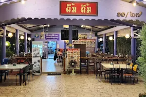Yim Yim Restaurant image